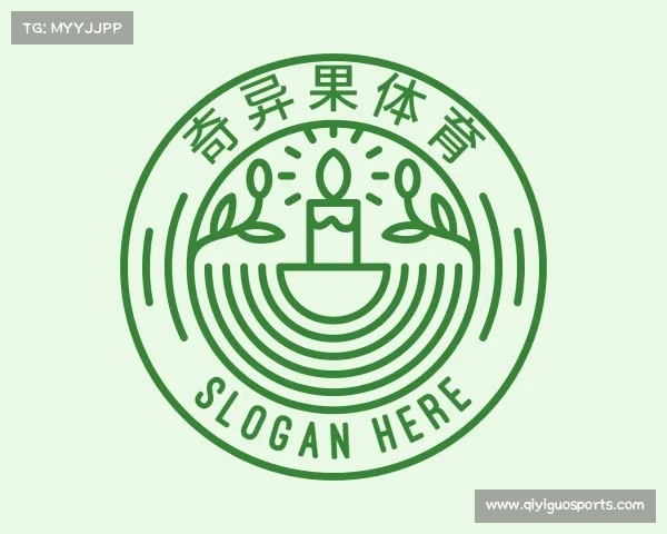 介绍奇异果体育